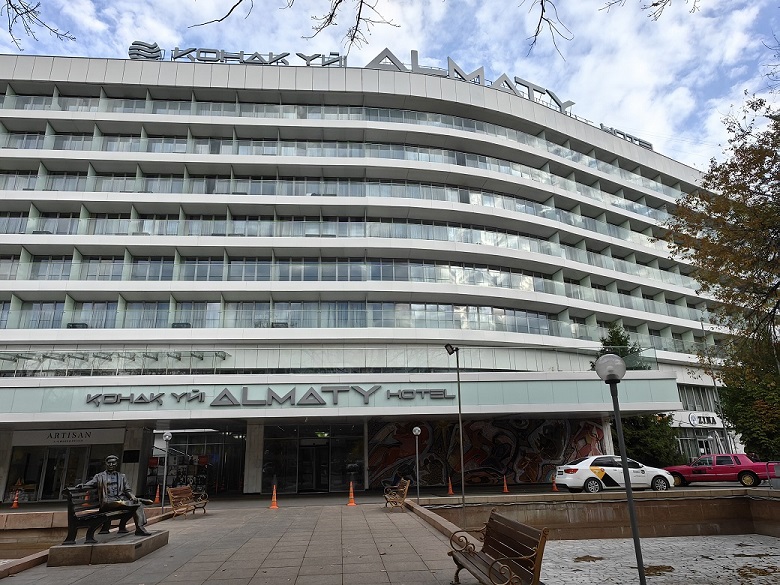 Almaty hotel, CityTour.Asia