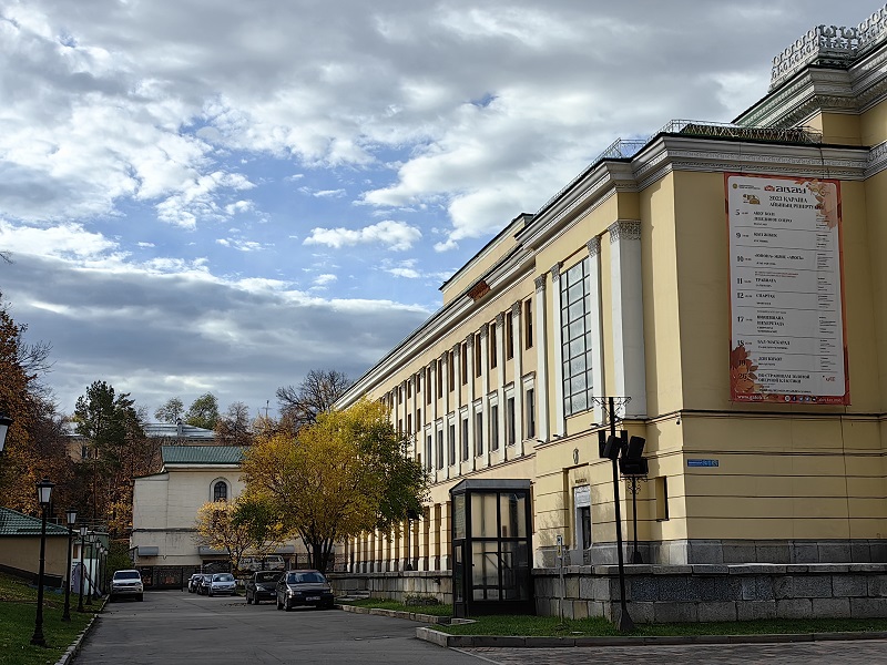 Abay theatre, Almaty. CityTour.Asia